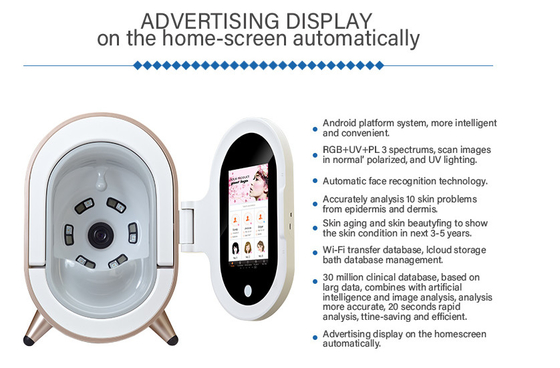 木製ランプ タッチ画面が付いているスマートな魔法ミラーの皮の検光子機械