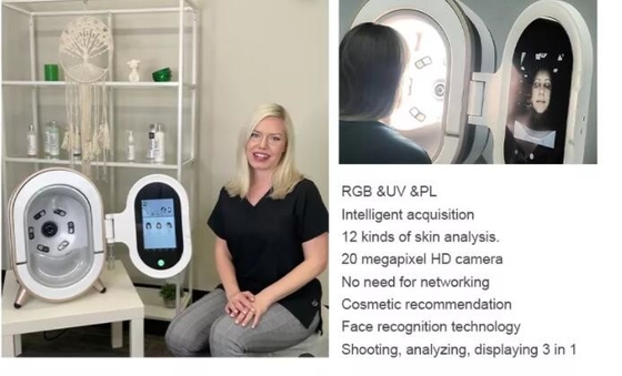 RGB紫外線PLのスマートな皮の検光子